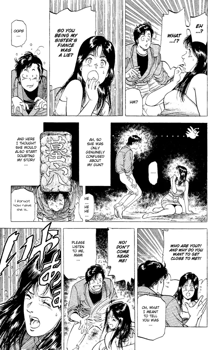 City Hunter Chapter 129 - Page 3