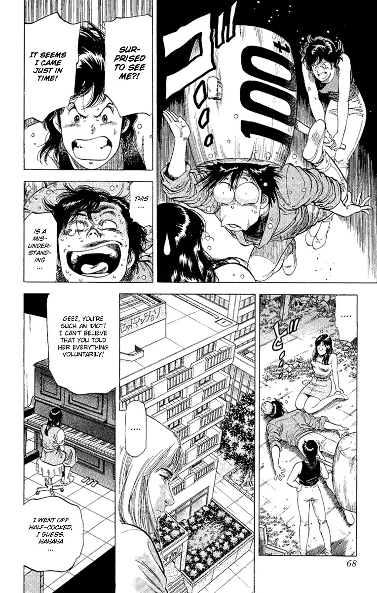 City Hunter Chapter 129 - Page 4