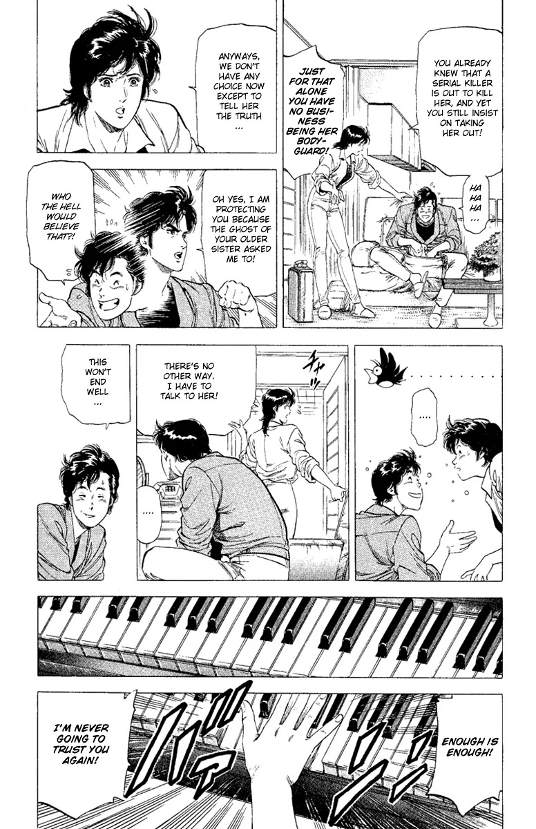 City Hunter Chapter 129 - Page 5