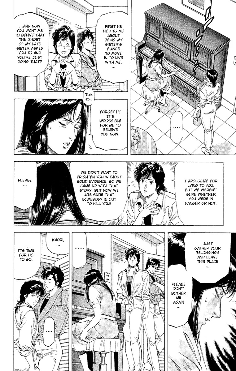 City Hunter Chapter 129 - Page 6