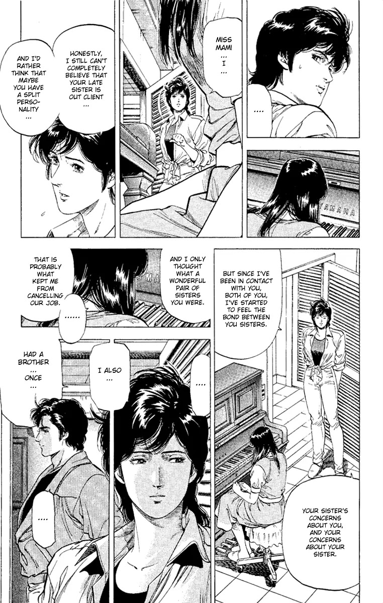 City Hunter Chapter 129 - Page 7