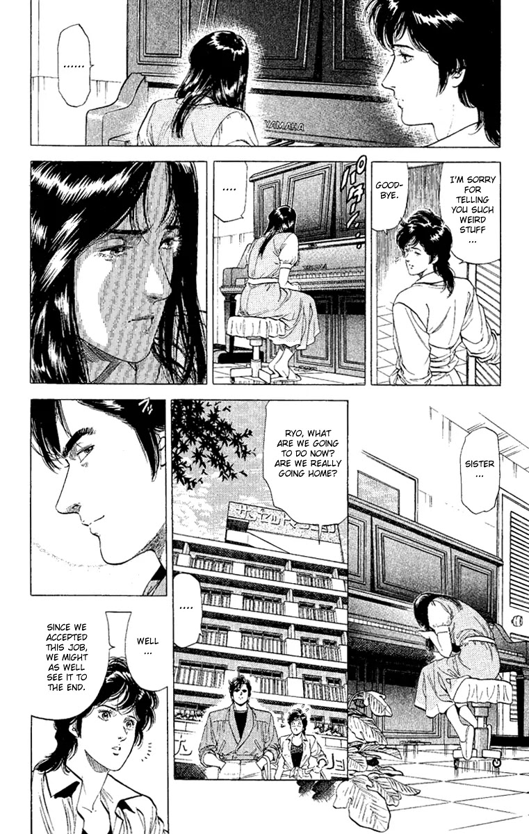 City Hunter Chapter 129 - Page 8