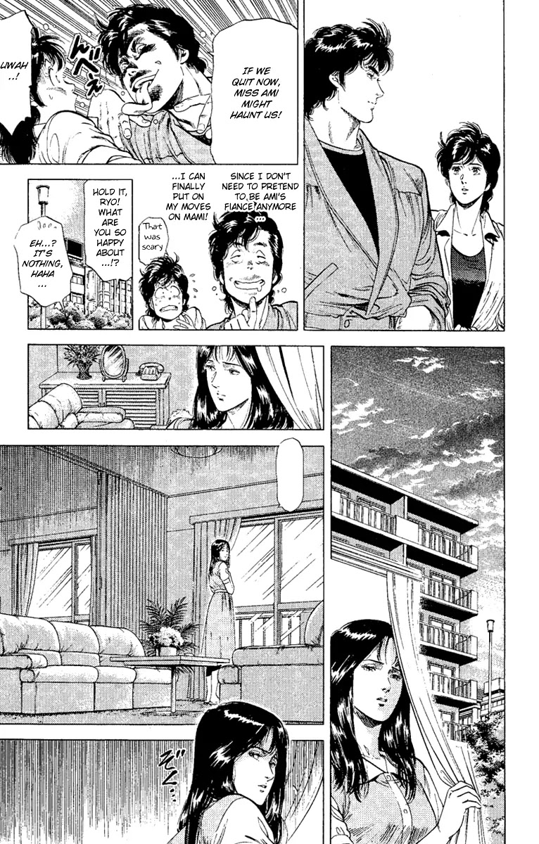 City Hunter Chapter 129 - Page 9