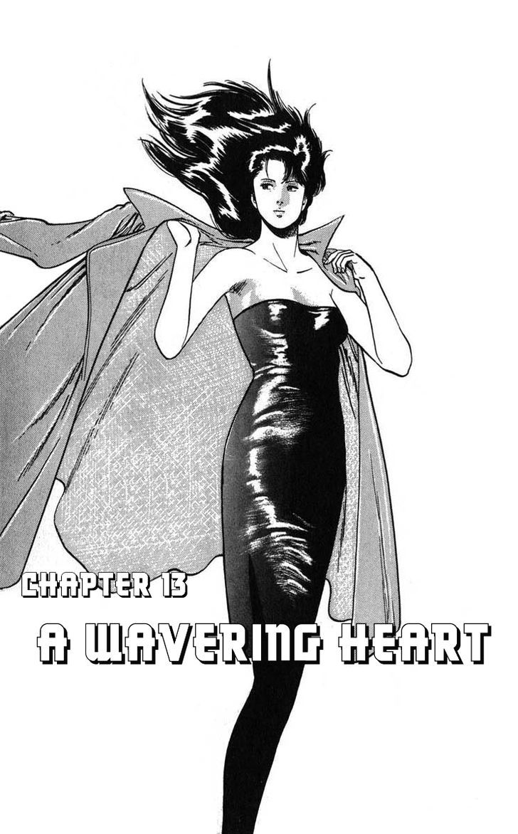City Hunter Chapter 13 - Page 2