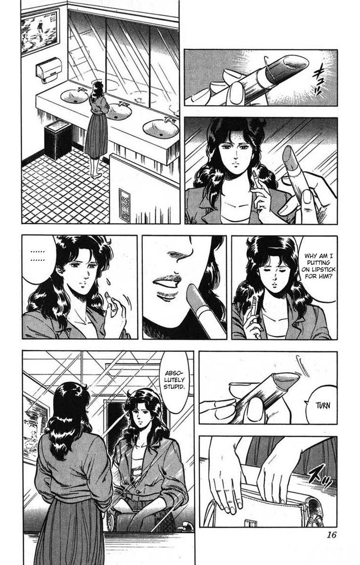City Hunter Chapter 13 - Page 11
