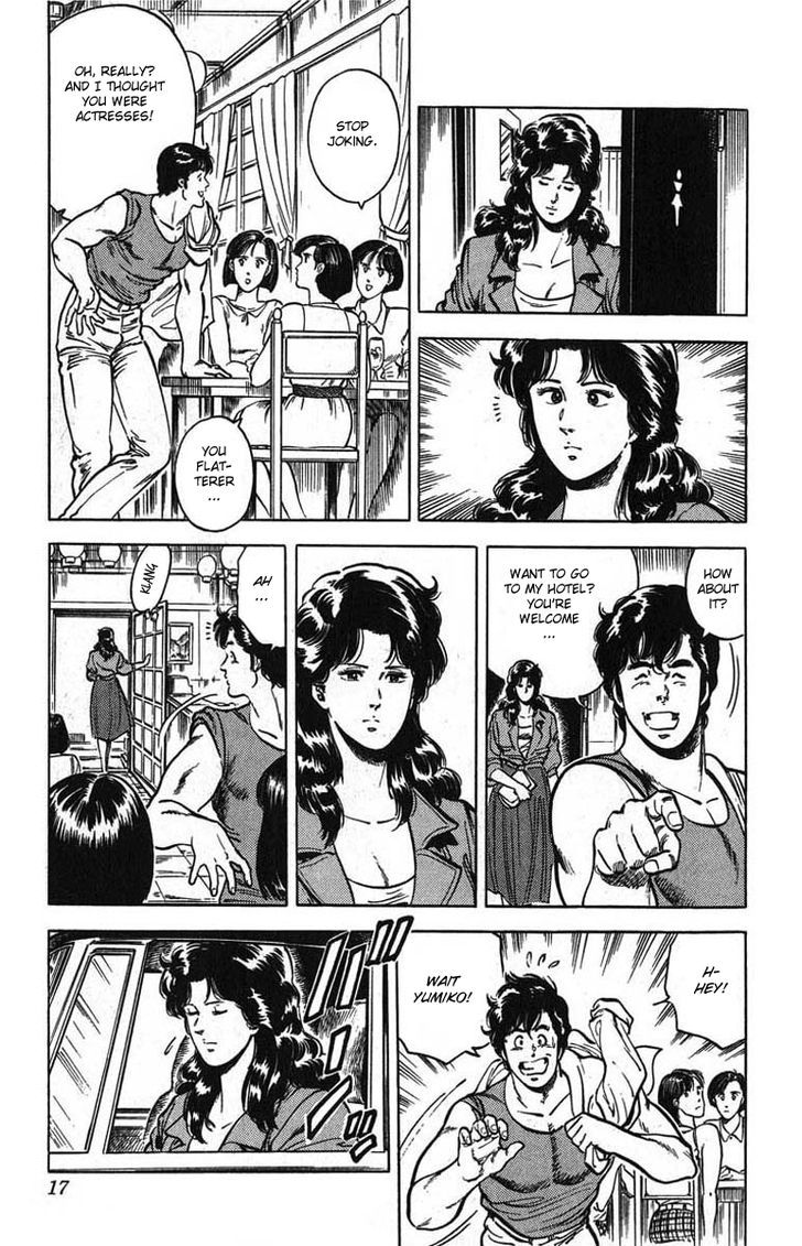 City Hunter Chapter 13 - Page 12