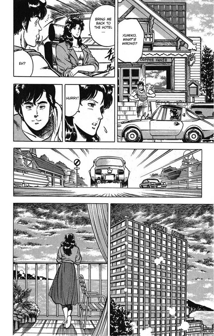 City Hunter Chapter 13 - Page 13