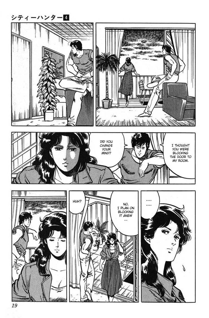City Hunter Chapter 13 - Page 14