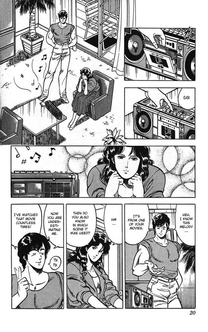 City Hunter Chapter 13 - Page 15