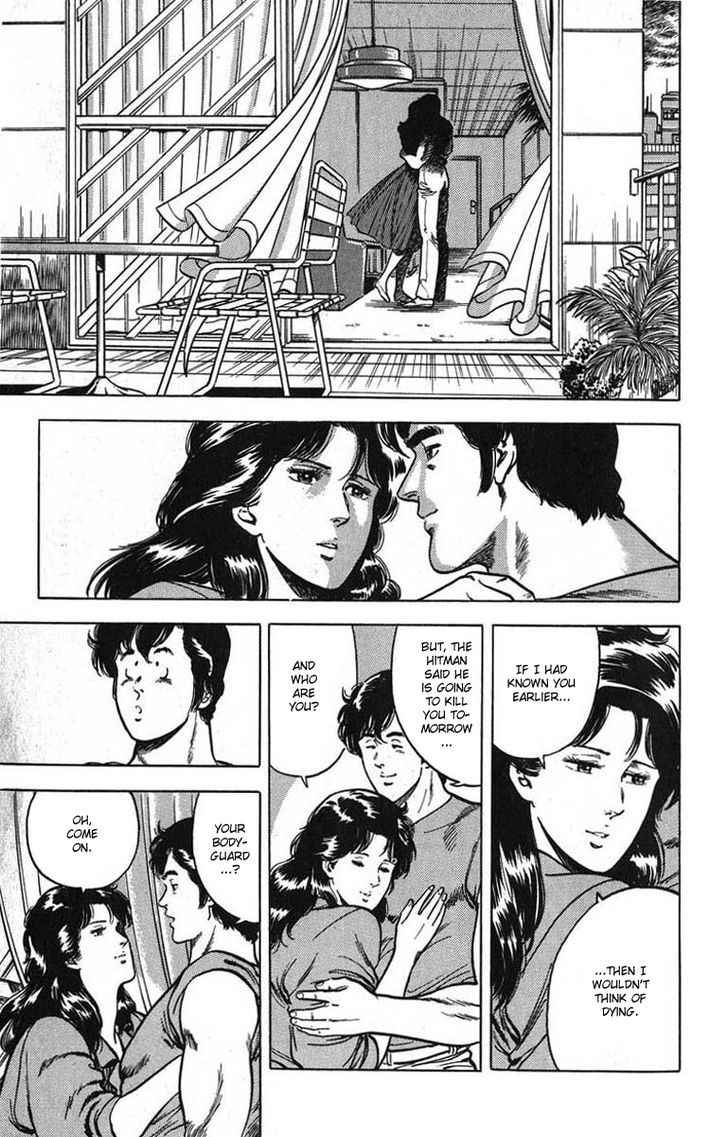 City Hunter Chapter 13 - Page 18