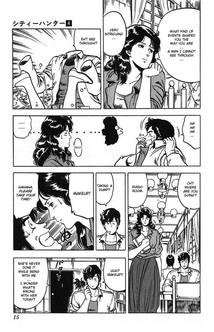 City Hunter Chapter 13 - Page 10
