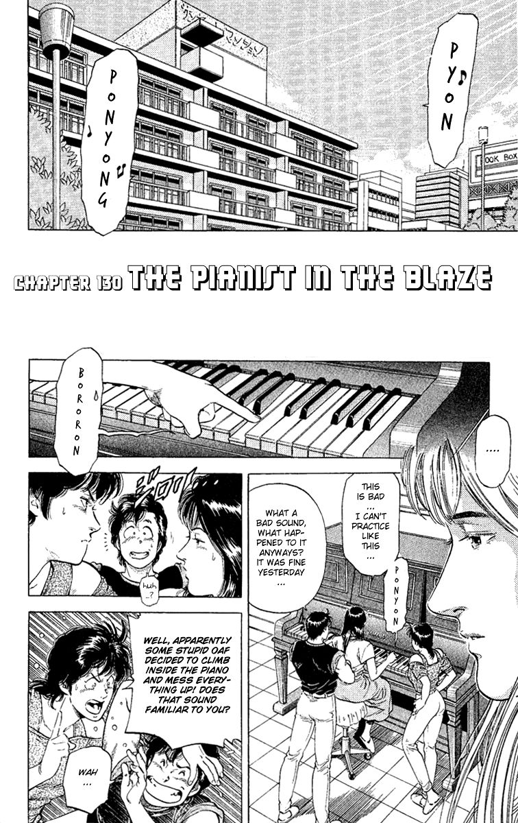 City Hunter Chapter 130 - Page 1