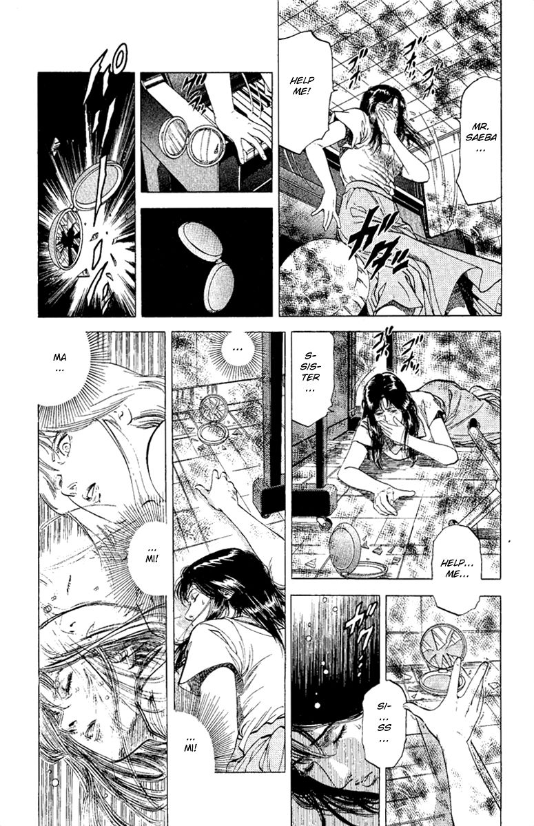 City Hunter Chapter 130 - Page 12
