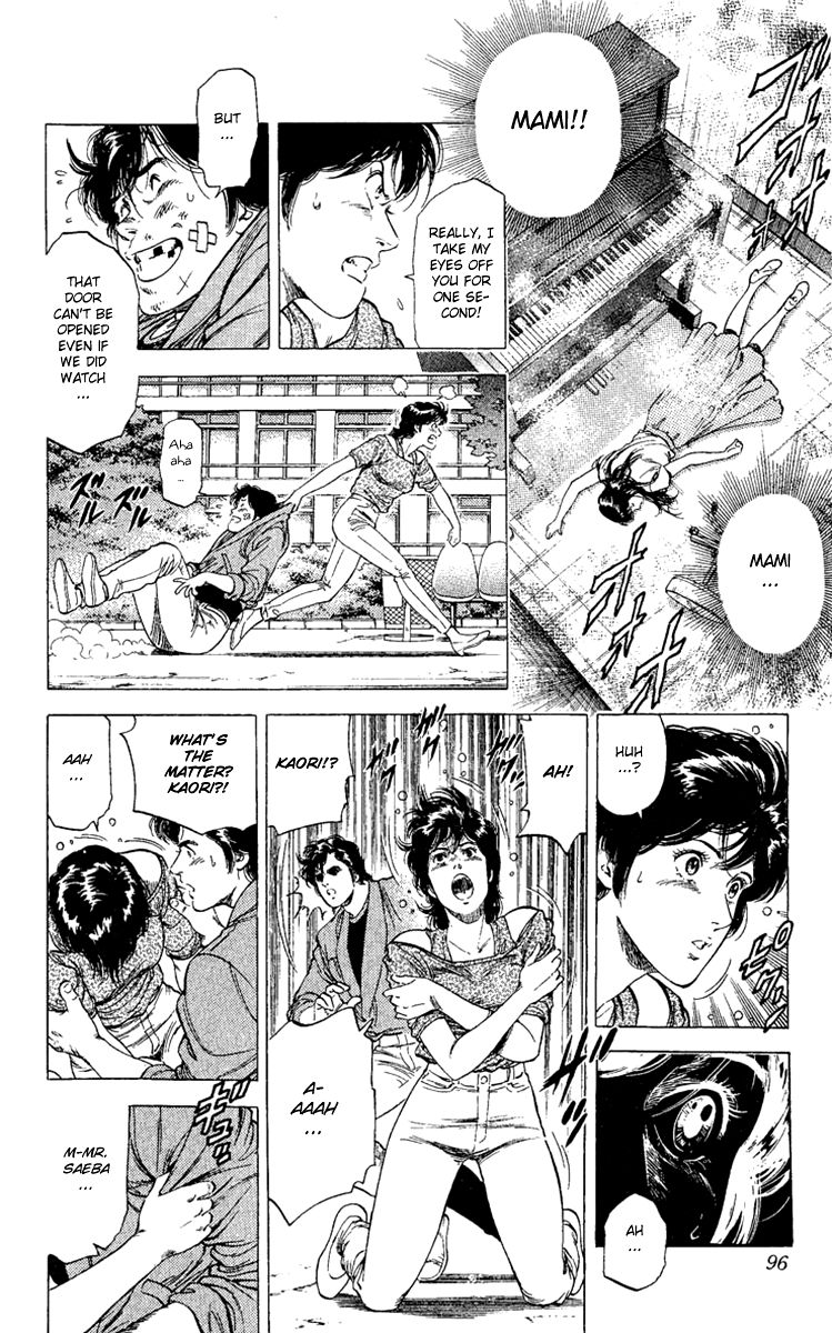 City Hunter Chapter 130 - Page 13