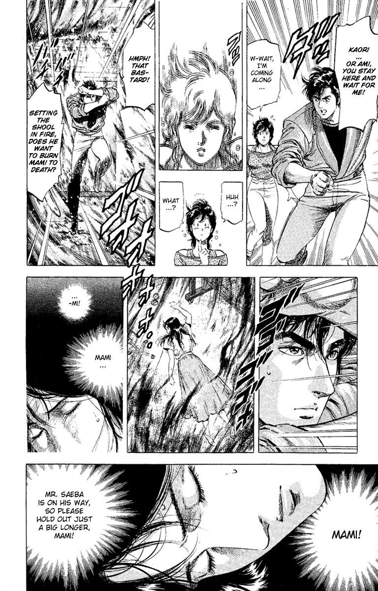 City Hunter Chapter 130 - Page 15