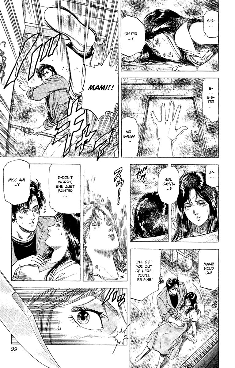 City Hunter Chapter 130 - Page 16