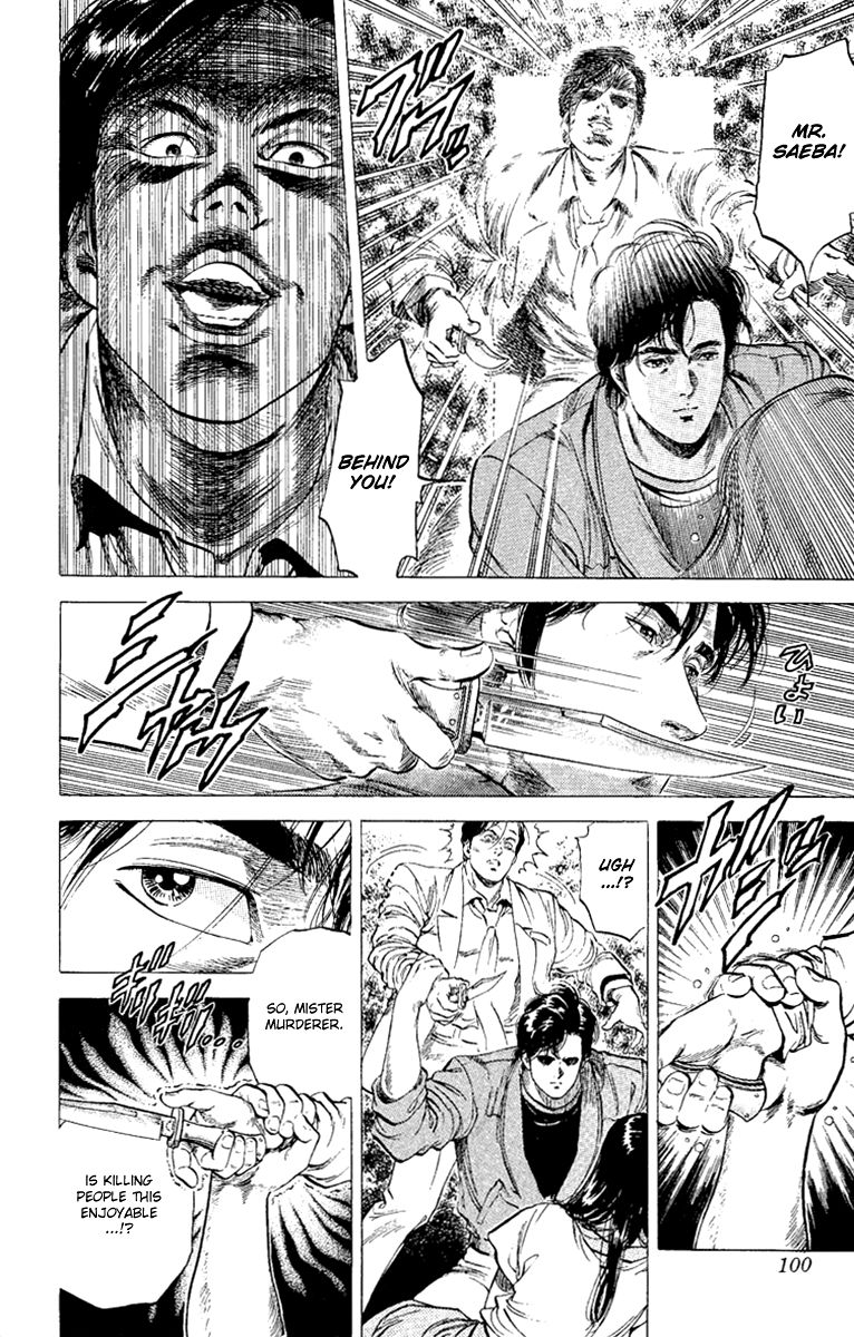 City Hunter Chapter 130 - Page 17