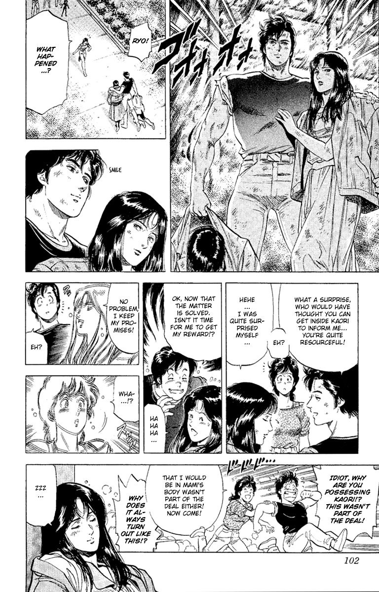 City Hunter Chapter 130 - Page 19