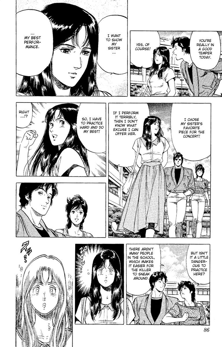 City Hunter Chapter 130 - Page 3