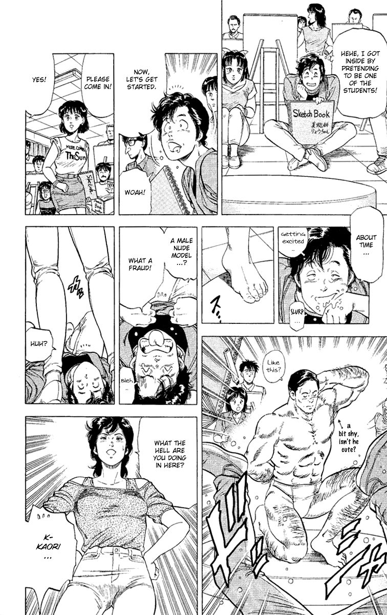 City Hunter Chapter 130 - Page 9
