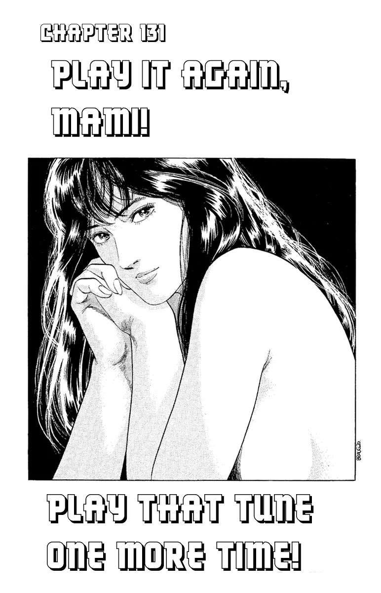 City Hunter Chapter 131 - Page 1