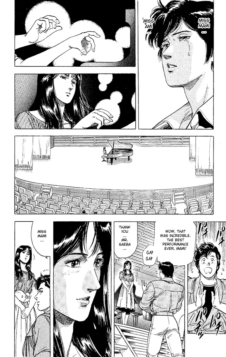 City Hunter Chapter 131 - Page 14
