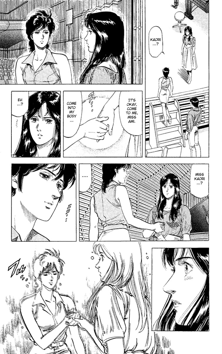 City Hunter Chapter 131 - Page 15