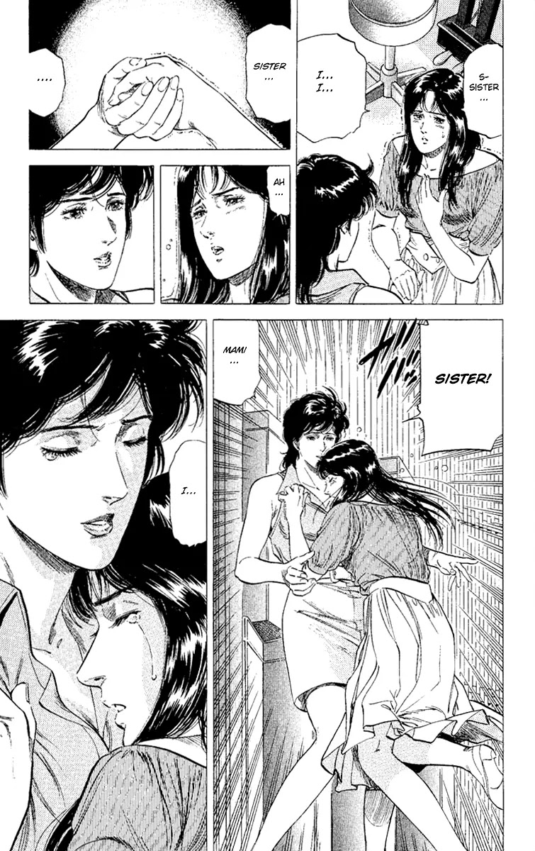 City Hunter Chapter 131 - Page 17