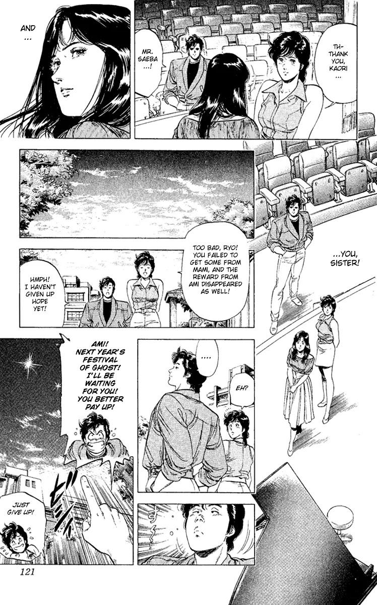 City Hunter Chapter 131 - Page 19