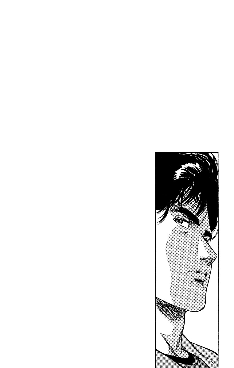 City Hunter Chapter 131 - Page 20