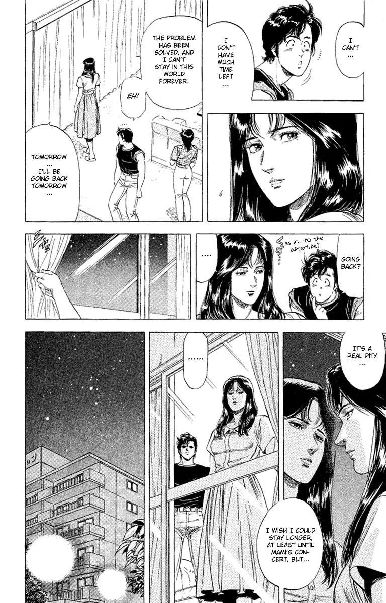 City Hunter Chapter 131 - Page 4