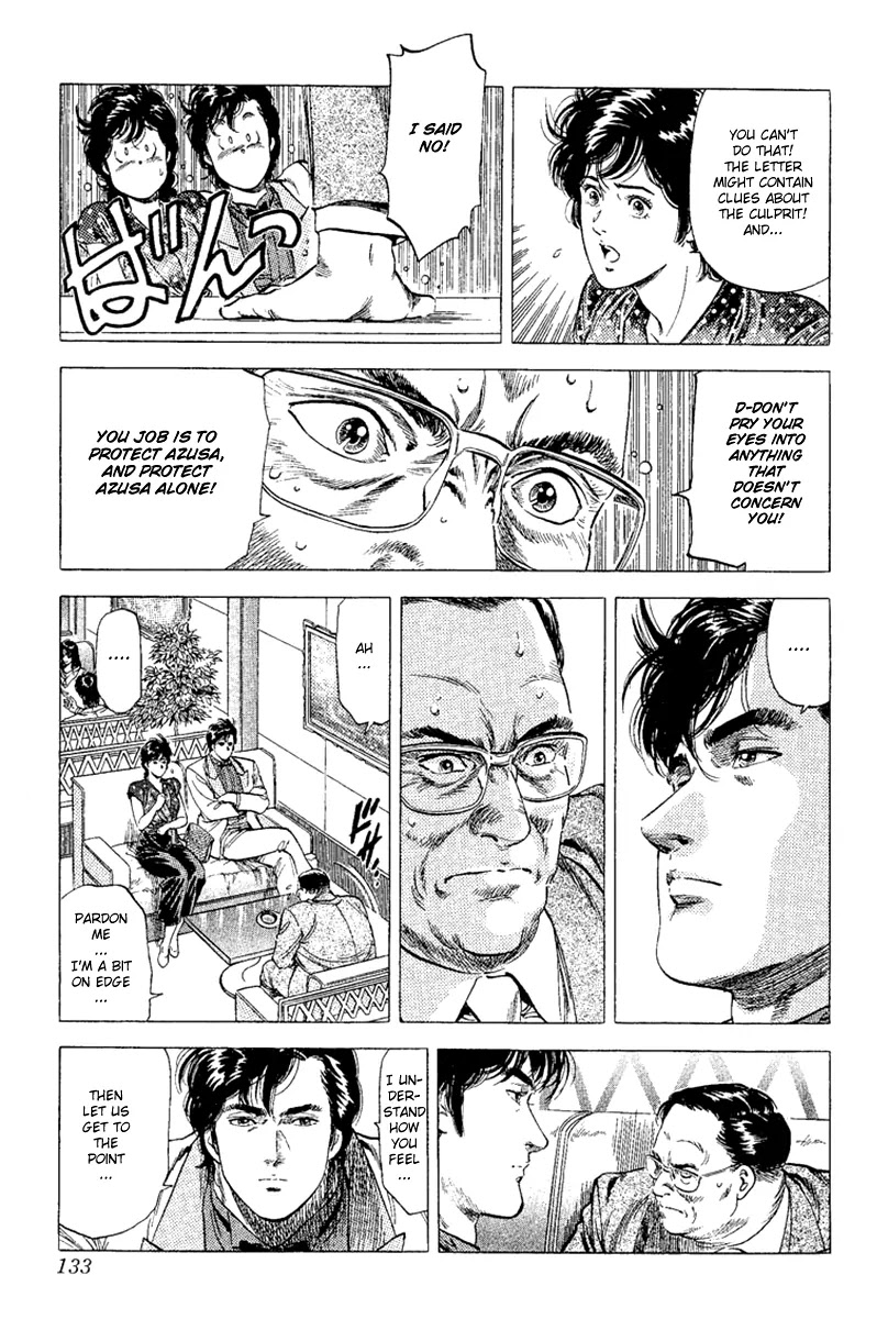 City Hunter Chapter 132 - Page 11