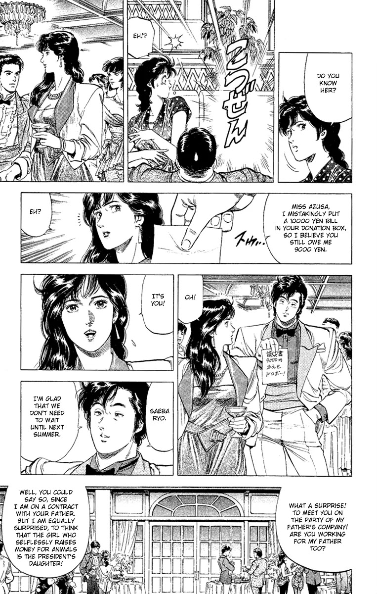 City Hunter Chapter 132 - Page 13