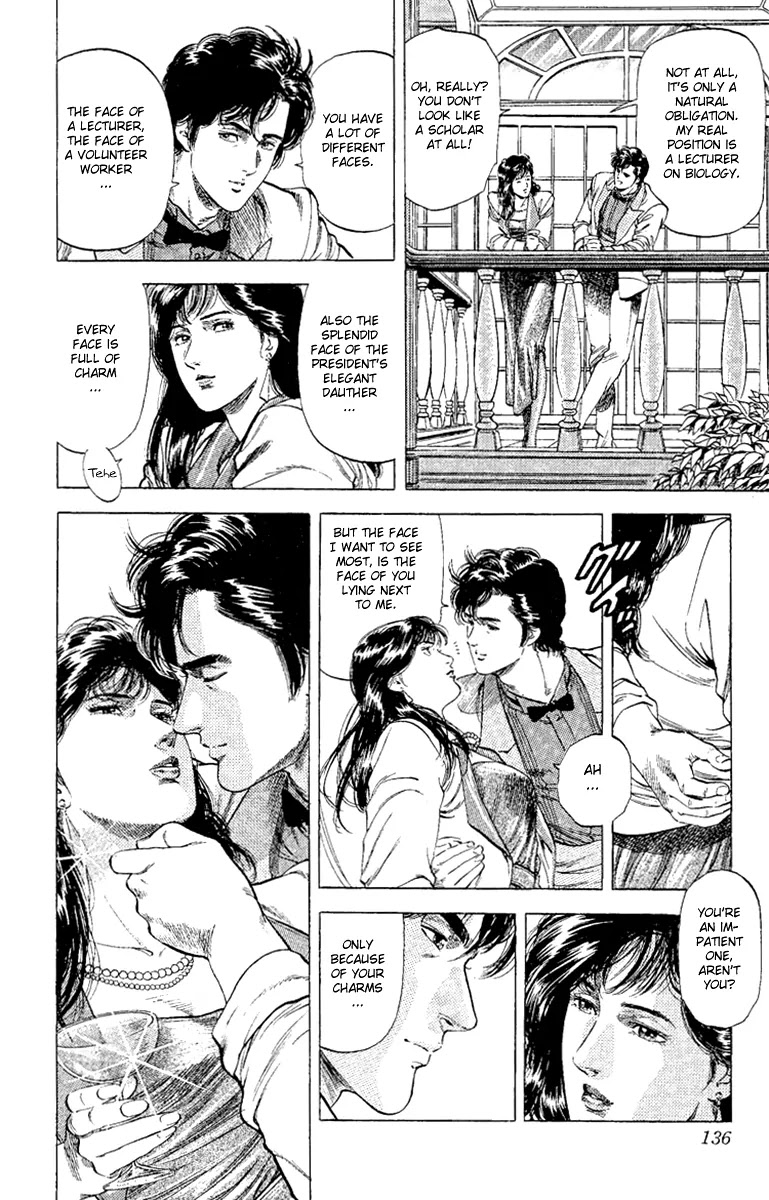 City Hunter Chapter 132 - Page 14