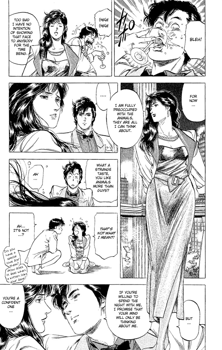 City Hunter Chapter 132 - Page 15