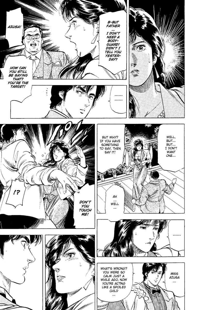 City Hunter Chapter 132 - Page 17