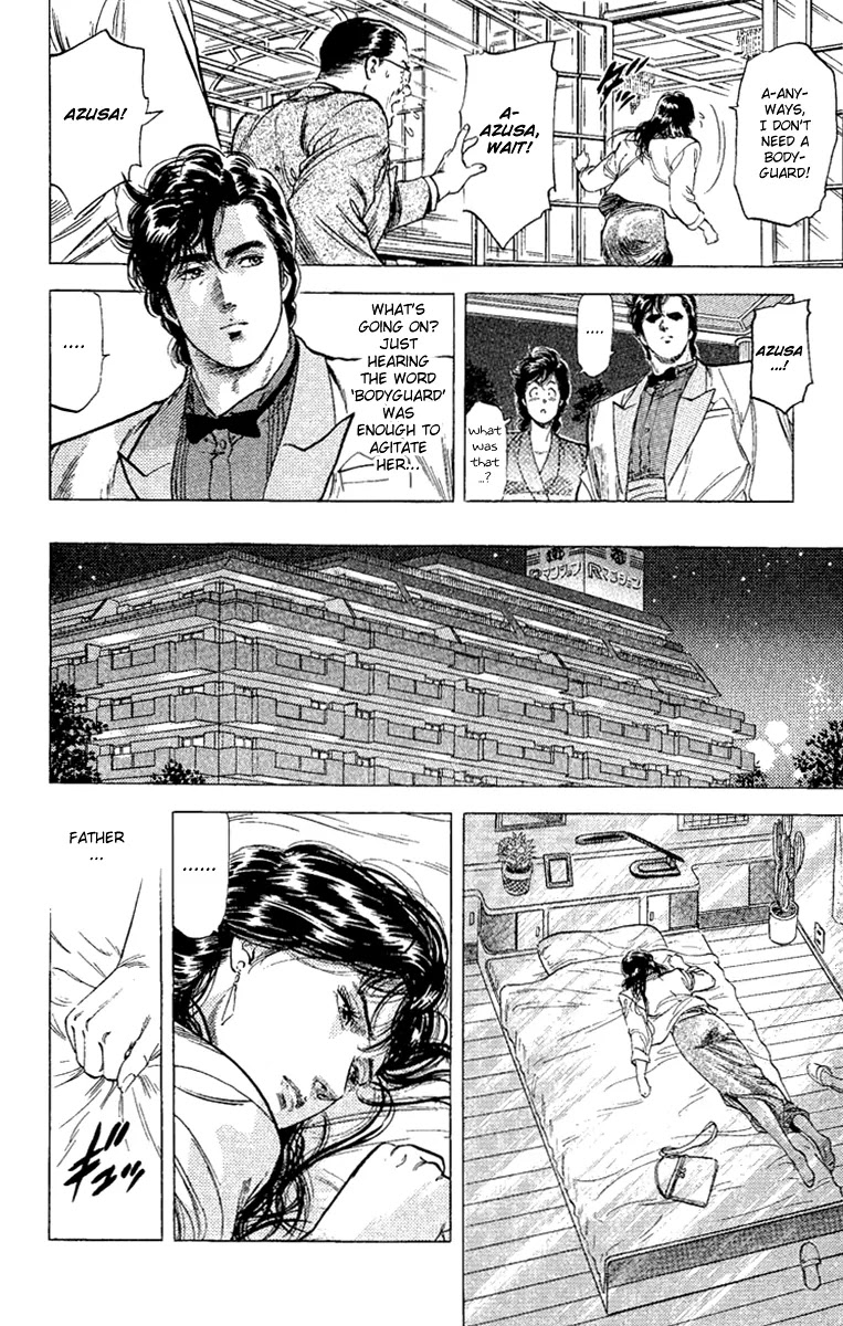 City Hunter Chapter 132 - Page 18