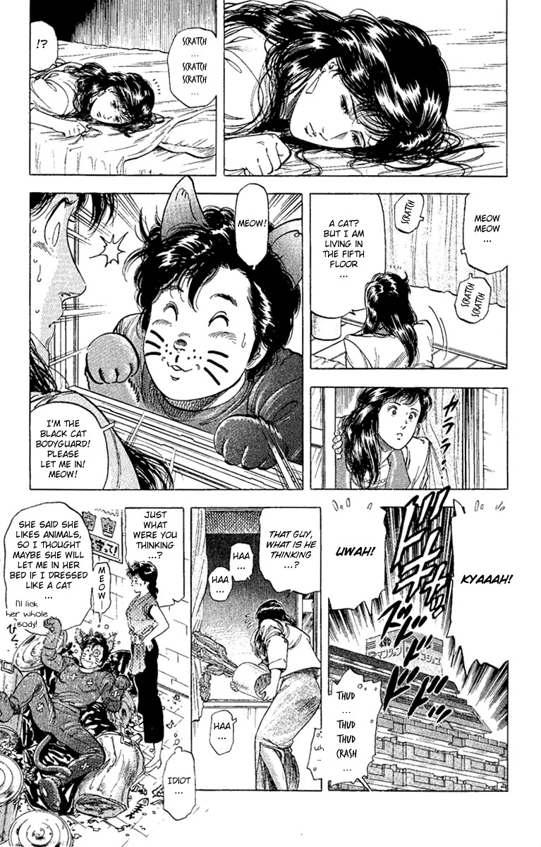 City Hunter Chapter 132 - Page 19