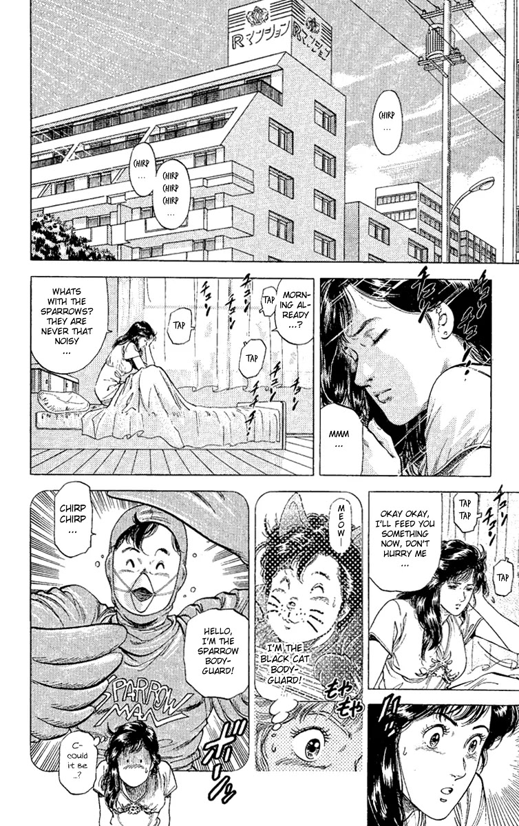 City Hunter Chapter 132 - Page 20