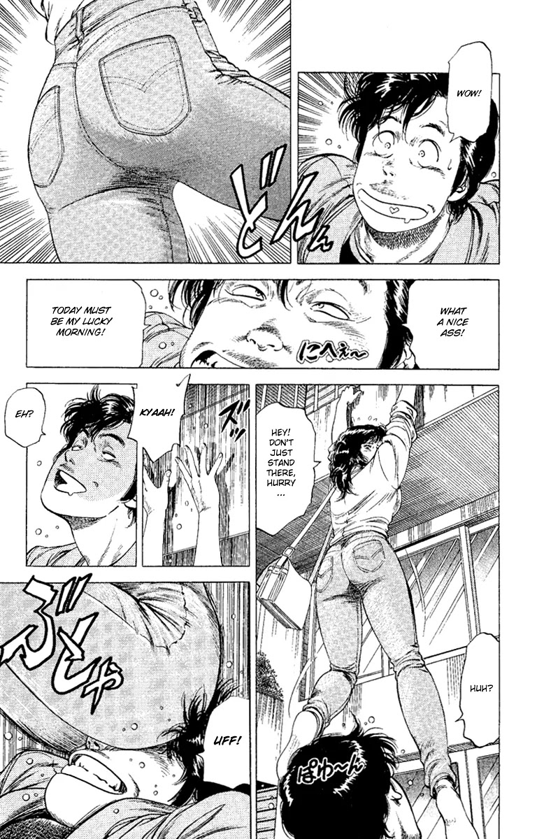 City Hunter Chapter 132 - Page 3