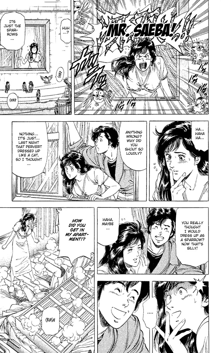 City Hunter Chapter 132 - Page 21