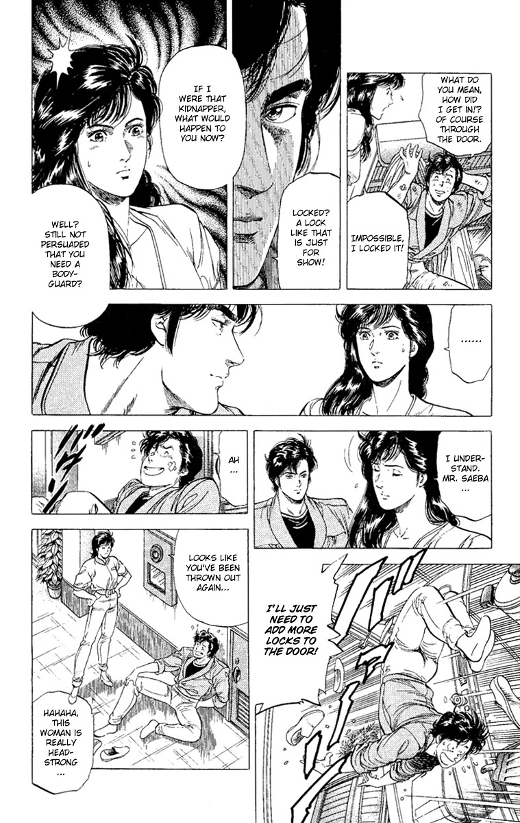 City Hunter Chapter 132 - Page 22