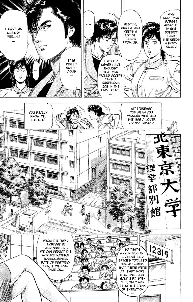 City Hunter Chapter 132 - Page 23