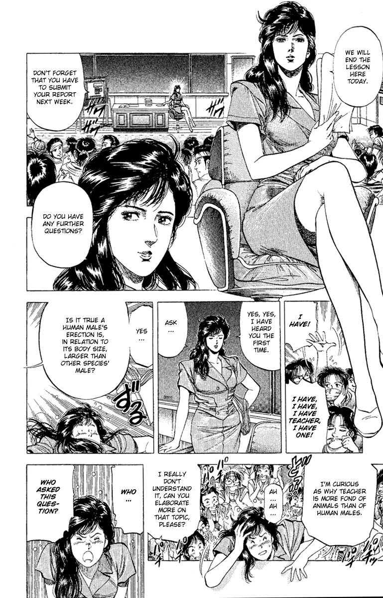 City Hunter Chapter 132 - Page 24