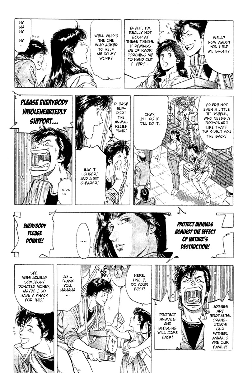 City Hunter Chapter 132 - Page 27