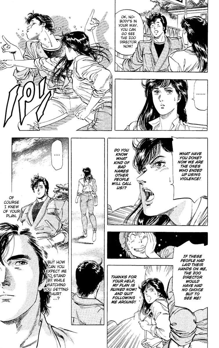 City Hunter Chapter 132 - Page 33
