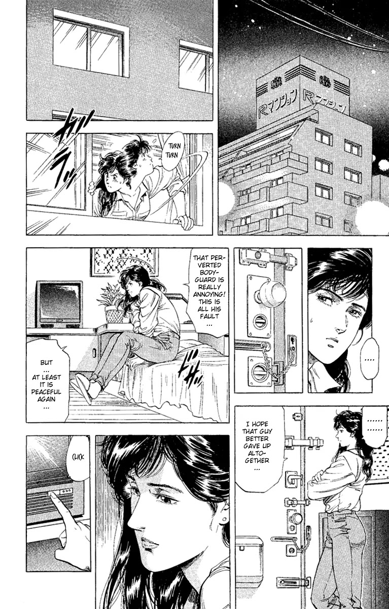 City Hunter Chapter 132 - Page 34