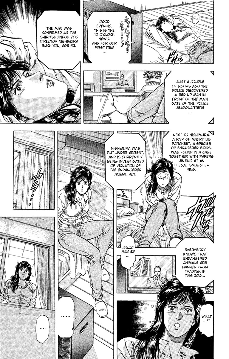 City Hunter Chapter 132 - Page 35