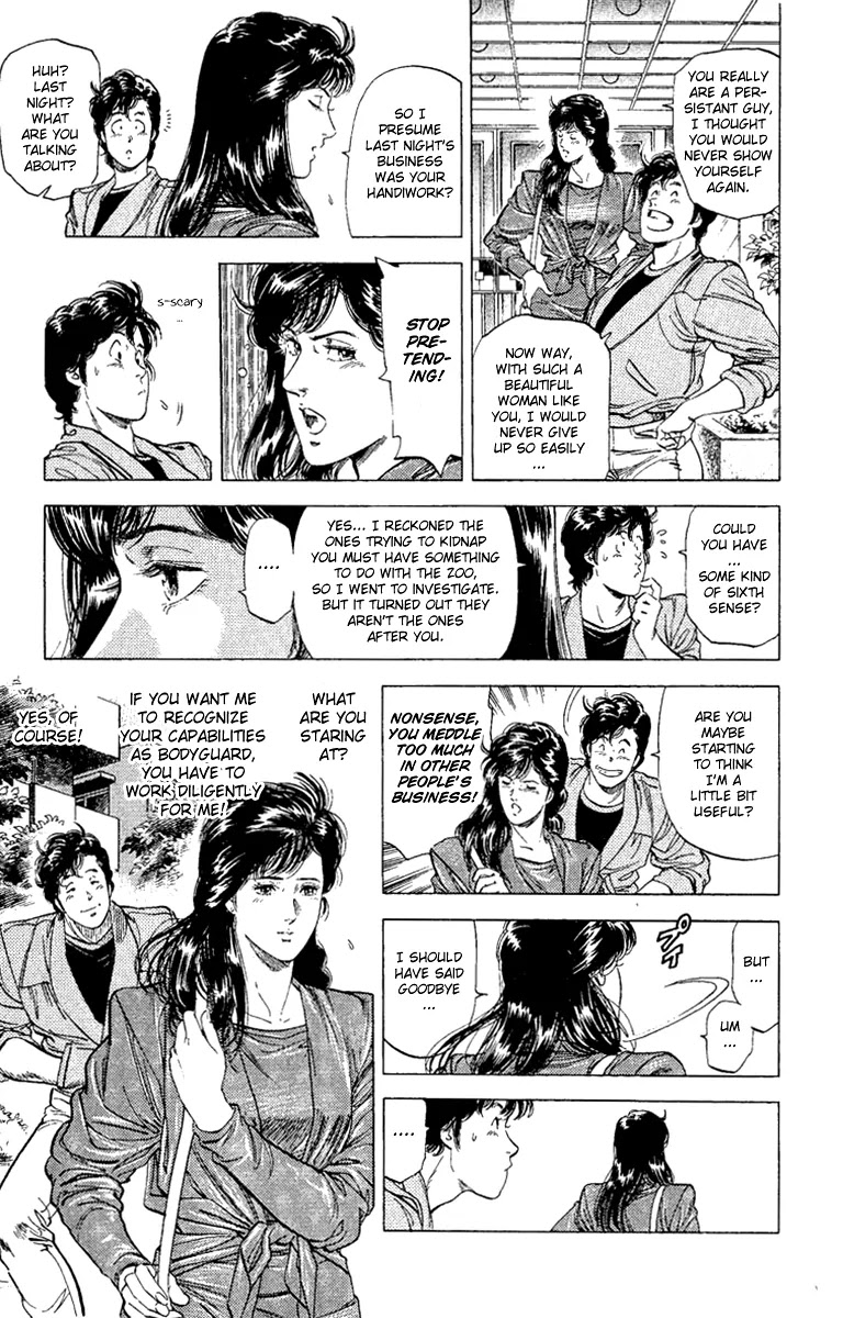 City Hunter Chapter 132 - Page 37