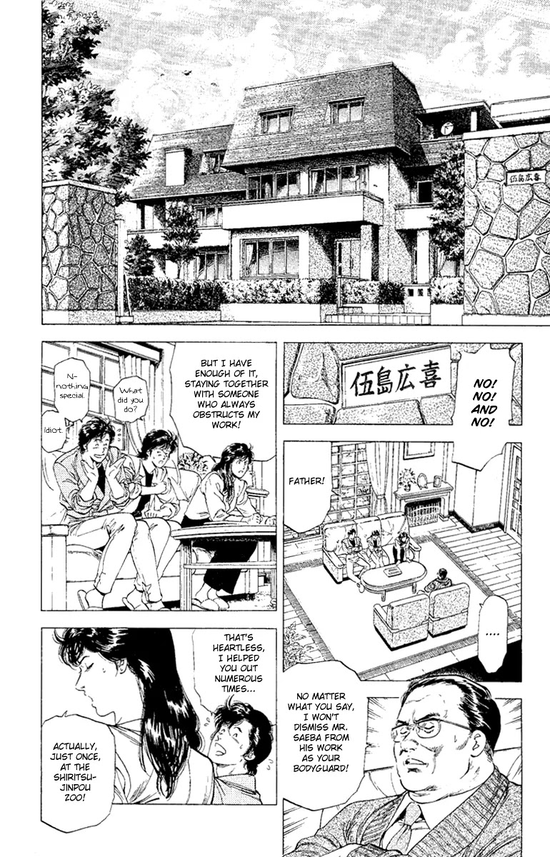 City Hunter Chapter 132 - Page 38